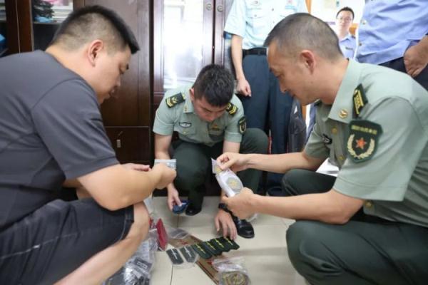 奥门永利总站网址
